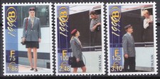 Belgium, 1999, COB TRV10/12: €16, New uniforms, MNH