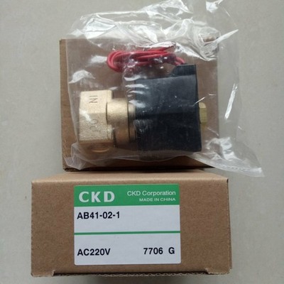 1PC Brand New CKD AB41-02-1 AC220V Solenoid Valve In Box &ex