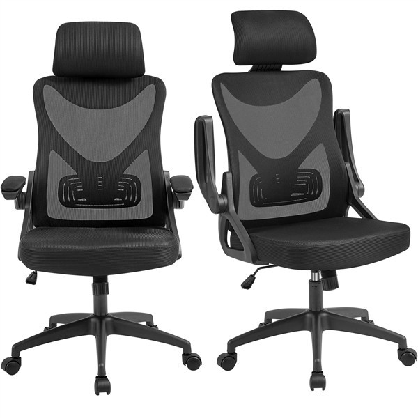 2pcs Mesh Office Chairs with Flip-up Armrest and Adjustable Headrest, Ergonomic