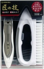 Green Bell Craftsmanship Catcher Nail Clipper & Nail Brush Set G-1003 Nail 1 set