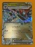 Pokemon Cards -  Dragapult Ex - Twilight Masquerade - Pack Fresh