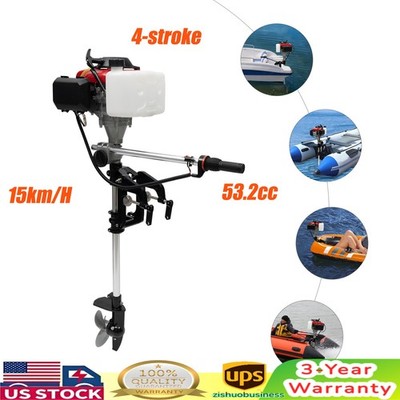 HANGKAI 53.2 cc 4HP 4-Stroke Outboard Engine Boat Motor w/ Air Cooling System