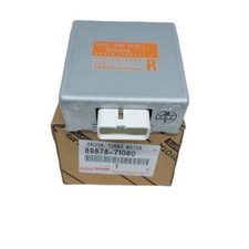 ULTERIOR ニットポロ 89878-71060 Toyota Driver Turbo Motor 8987871060 Genuine OEM Part