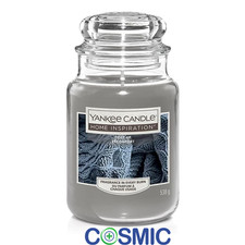 Yankee Candle Home Inspiration Cosy Up 538g
