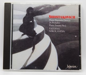 Tatiana Nikolayeva | eBay