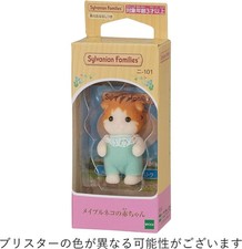 Sylvanian Families Calico Critter Maple Cat Baby