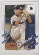 2021 Topps NPB Nippon Professional Baseball Masanori Ishikawa #155 5hy