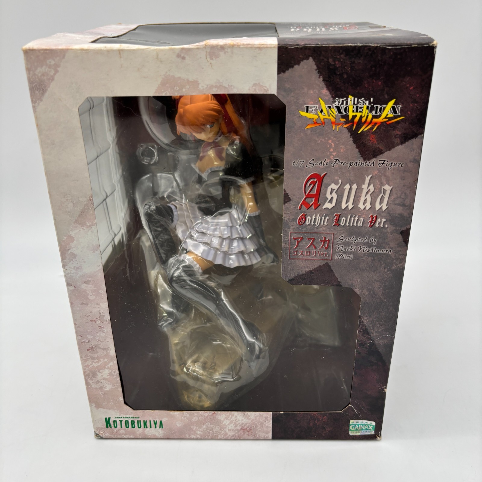 Neon Genesis Evangelion Gothic Lolita Ver Asuka Figure Kotobukiya From Japan