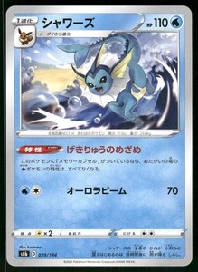 vaporeon shiny pokemon card Pokemon Card Rare Shiny Vaporeon Commemorate your favorite tabletop game with this Vaporeon 2022 Pokemon Brilliant Stars Trainer Gallery Ultra Rare #TG02 BGS Authenticated 9.5 Card Pokemon Card Game/[S6a] Eevee Heroes]Vaporeon