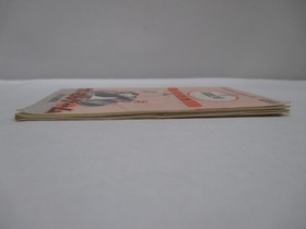 NES -- KEISAN GAME Sansuu 2 Nen -- Box. Famicom, JAPAN Game. 18912