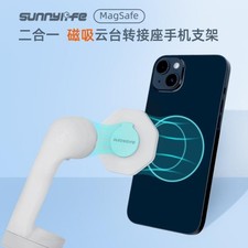 For DJI OM 4/4 Osmo Mobile SE/6 Magnetic Suction Adapter Base Phone Tripod Clip