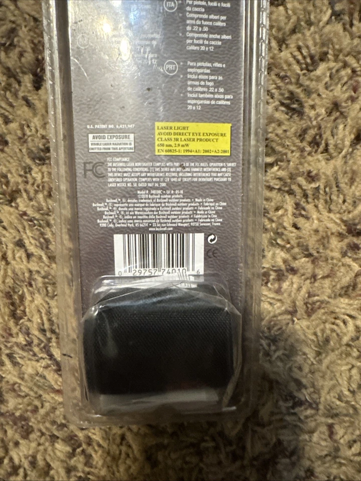 Bushnell Laser Boresighter - Image 3 of 4