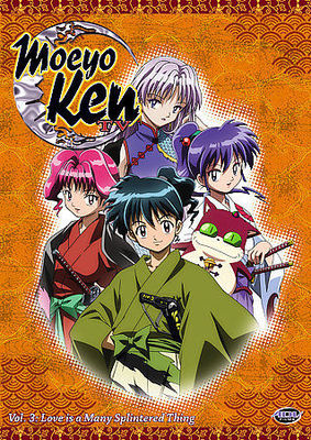 Moeyo Ken Tv, Vol. 3 (702727166624)