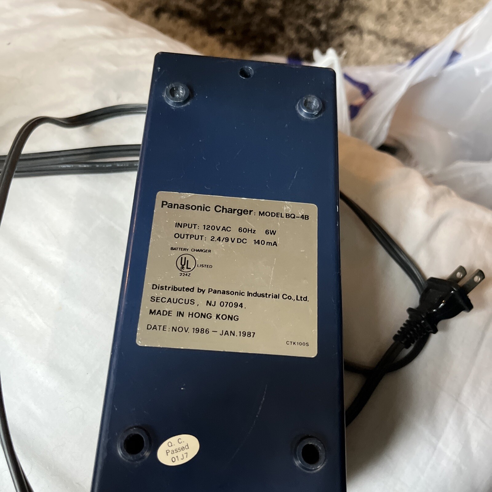 Panasonic Model BQ4B Nickel Cadmium Battery Charger (1987) AAA/AA/C/D/9V USED eBay