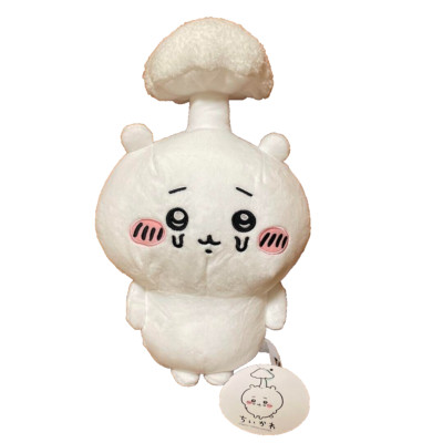Chiikawa Plush toy that has become parasitic New 37cm