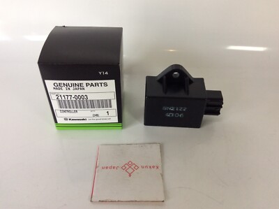 蛍図　 K-031-1BR3 蛍図 K-031-1BR3