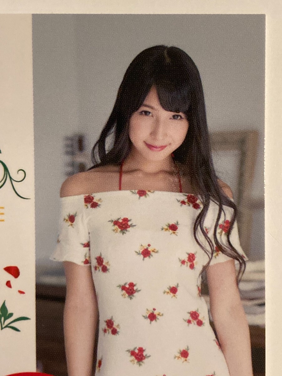 Aya Kawasaki Card Japan gravure costume Card pin spo card 238 | eBay