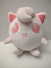 Limited Edition Pokemon ALL PINK Jigglypuff Plush Character Approx 8" 2020