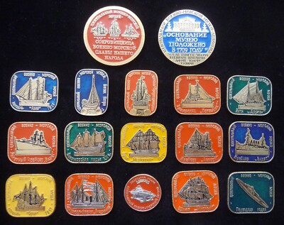 Set 17 USSR Soviet Badge Navy Central Naval Museum Leningrad Legendary Ships