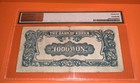 PMG South Korea, Bank of Korea 1000 Won ND(1950) Banknote p8 VF25 — photo 2