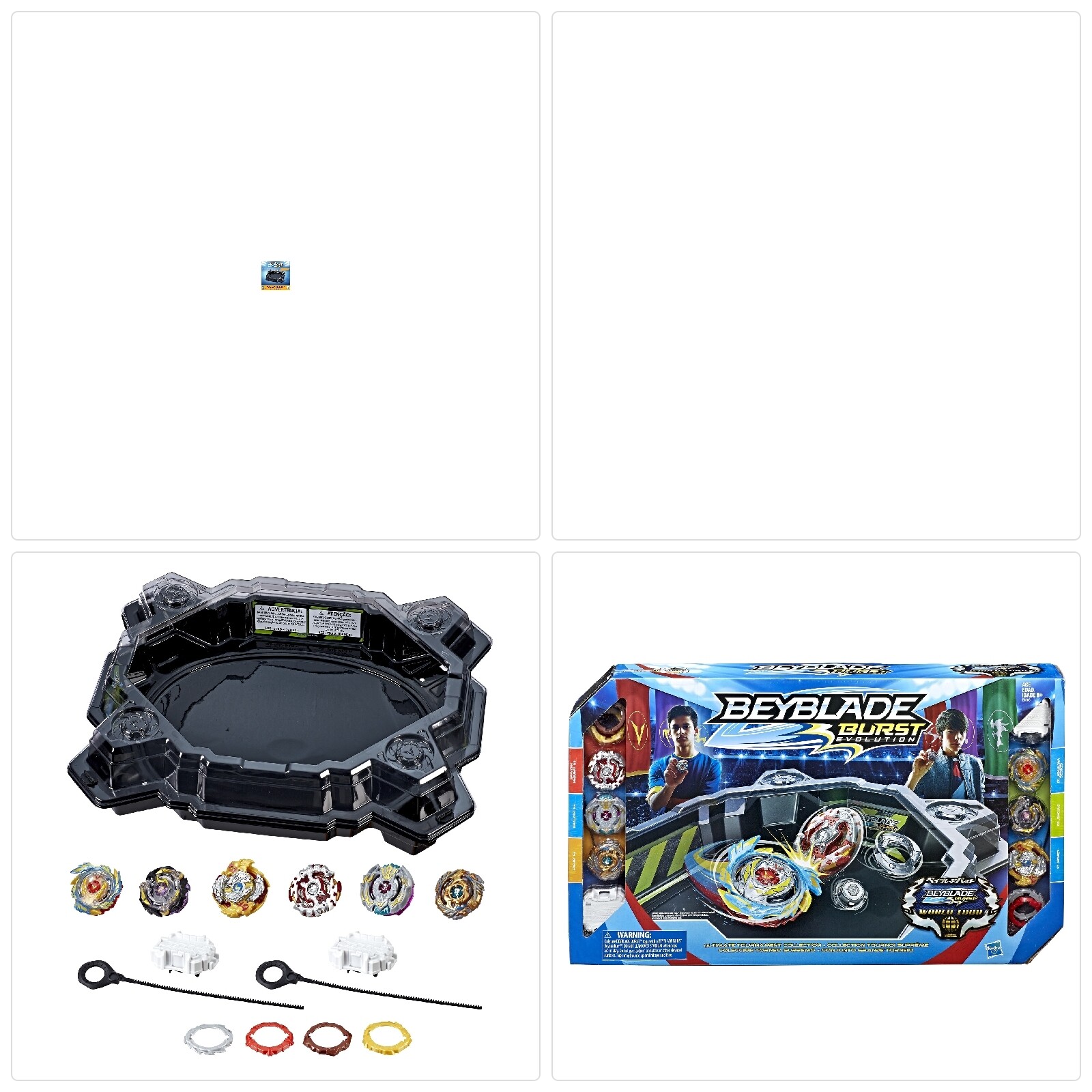 beyblade burst ultimate tournament collection exclusive playset