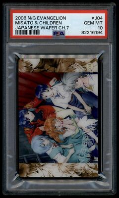 Evangelion Wafer 2008 7 J-04 Misato & Children J04 Japanese PSA 10