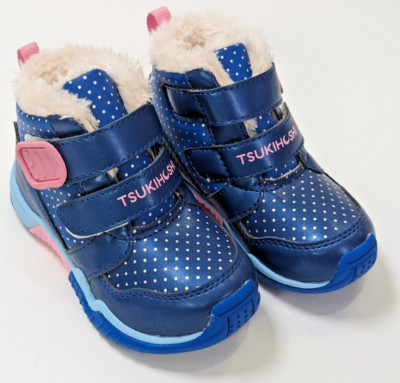 TSUKIHOSHI 7519 IGLOO Strap-Closure Machine-Washable Snow Boot with Wide Toe Box