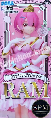 Re Zero Figure RAM Pretty Princess Ver. SEGA | eBay