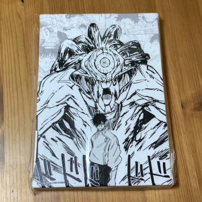 Jujutsu Kaisen Yuta Okkotsu & Rika Design Art Board 225mm JF2022