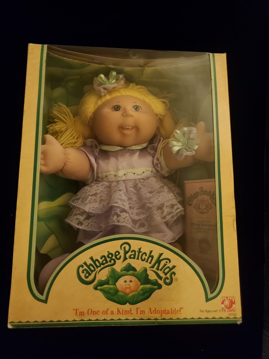 CABBAGE PATCH KIDS Play Along Rare 2004 Brynn Adrienne New