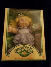 CABBAGE PATCH KIDS  Play Along Rare 2004 Brynn Adrienne New 