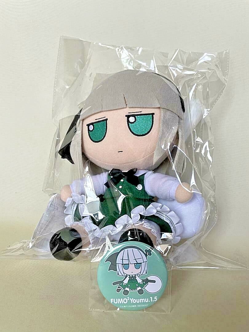 [Bono] Touhou Peluche Serie 37 Youmu Konpaku versión 1.5 Fumo Fumo Youmu REGALO Japón