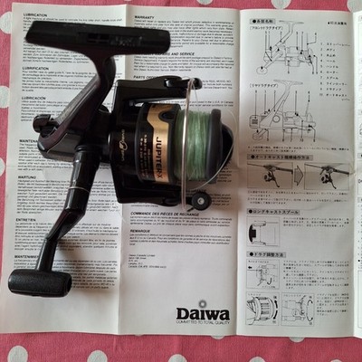 DAIWA - Daiwa JUPITER X4000T スピニングリール Daiwa Reel Jupiter-X 4000T Spinning Vintage Old Drill Used