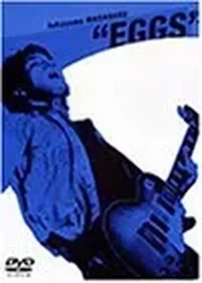 Fukuyama Masaharu Eggs LIVE: OSAKA DOME/CLUB Eggsite [DVD]