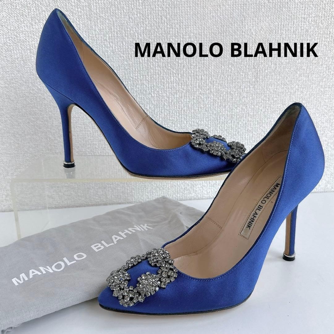 MANOLO BLAHNIK Hangisi bejeweled buckle crystal high heel pumps size 34 women