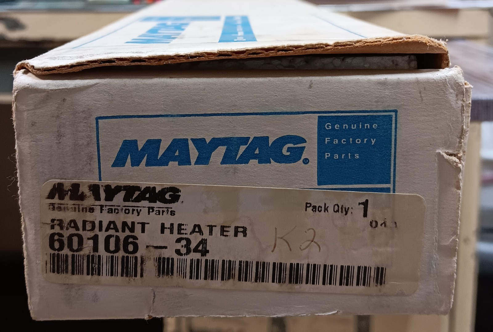 Defrost Heater