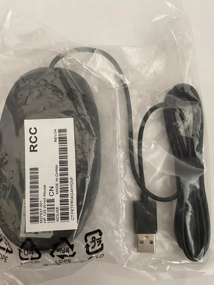 (NEW) HP 125 USB Wired Desktop Mouse M27537-001 - BRAND NEW SEALED OEM HP A+ LZ - Image 4 of 4