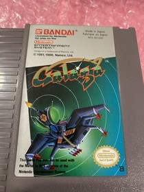 Nintendo NES / Galaga / Jeu PAL CIB / Nintendo NES
