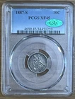 1887-S 10C Liberty Seated Dime - PCGS Certified - XF - CAC