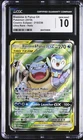 [CGC 10] Pokemon Blastoise & Piplup GX Alternate Art 2019 Cosmic Eclipse 215/236