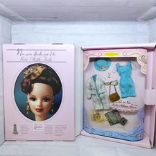 Mattel Barbie Millicent Roberts Collector's Club Set 1997 Limited Edition