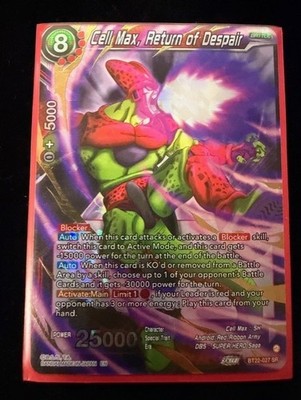 Cell Max, Return of Despair (BT22-027 SR) FOIL