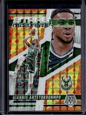 2024-25 Panini Mosaic Giannis Antetokounmpo Stare Master White Mosaic #/25 Bucks