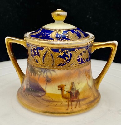 VTG JAPANESE NORITAKE LIDDED SUGAR BOWL, EXOTIC CAMEL DESERT SCENE, c1990 g