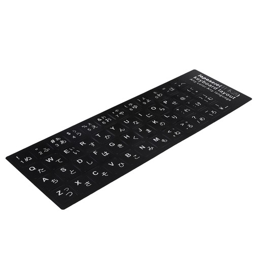 Keyboard Sticker Japanese Waterproof White Letter For Notebook Desktop PC Compu - Picture 7 of 24