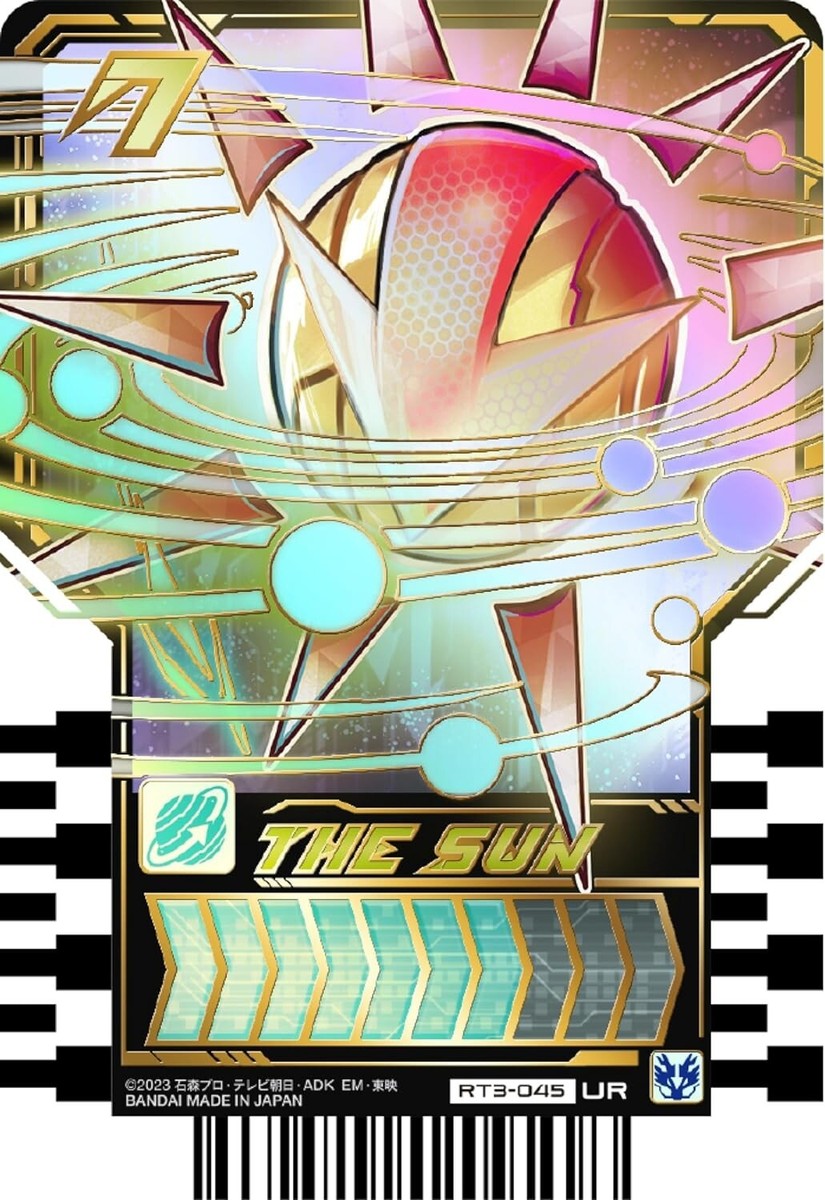 Bandai Kamen Rider Gotchard Ride Chemy Trading Card PHASE: 03 BOX