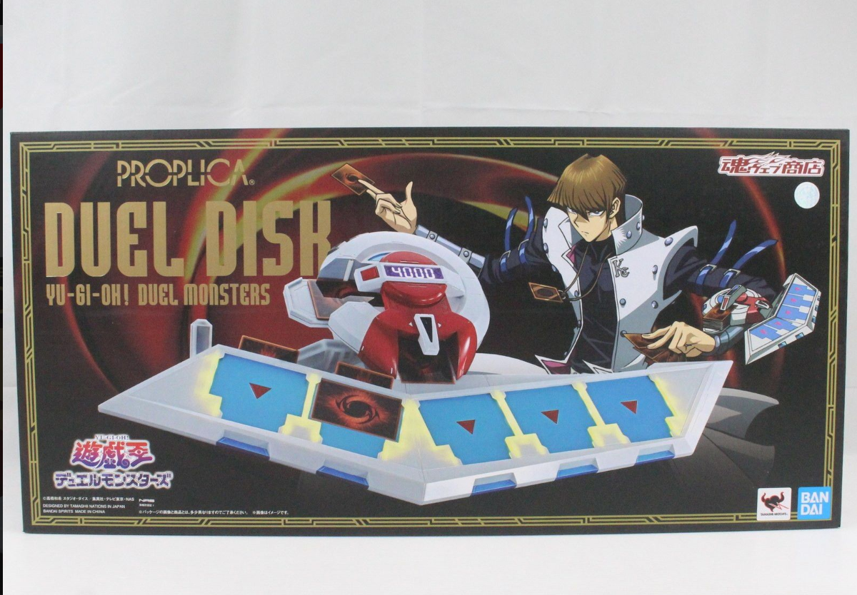 Bandai Yu-Gi-Oh Proplica Duel Disk Disc 1/1 Launcher Premium