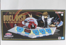 Bandai Yu-Gi-Oh Proplica Duel Disk Disc 1/1 Launcher Premium Limited Card KAIBA