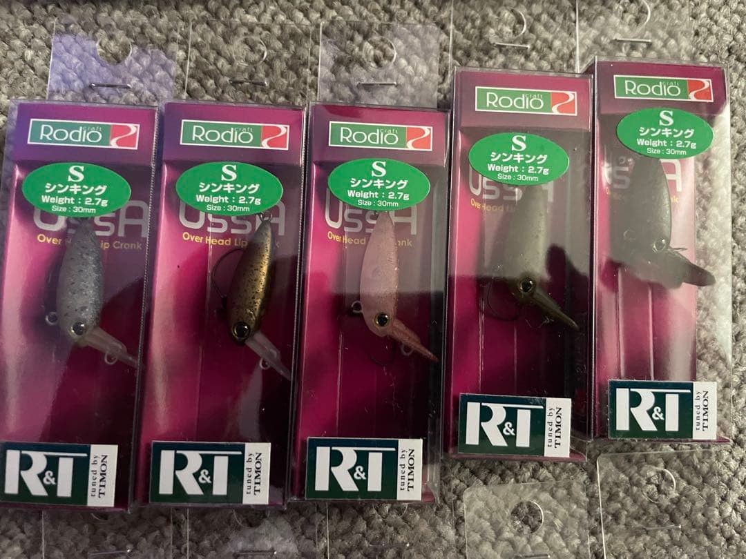 Rodeo Craft Ususa, Timon Chibipani, Mocha - Image 5