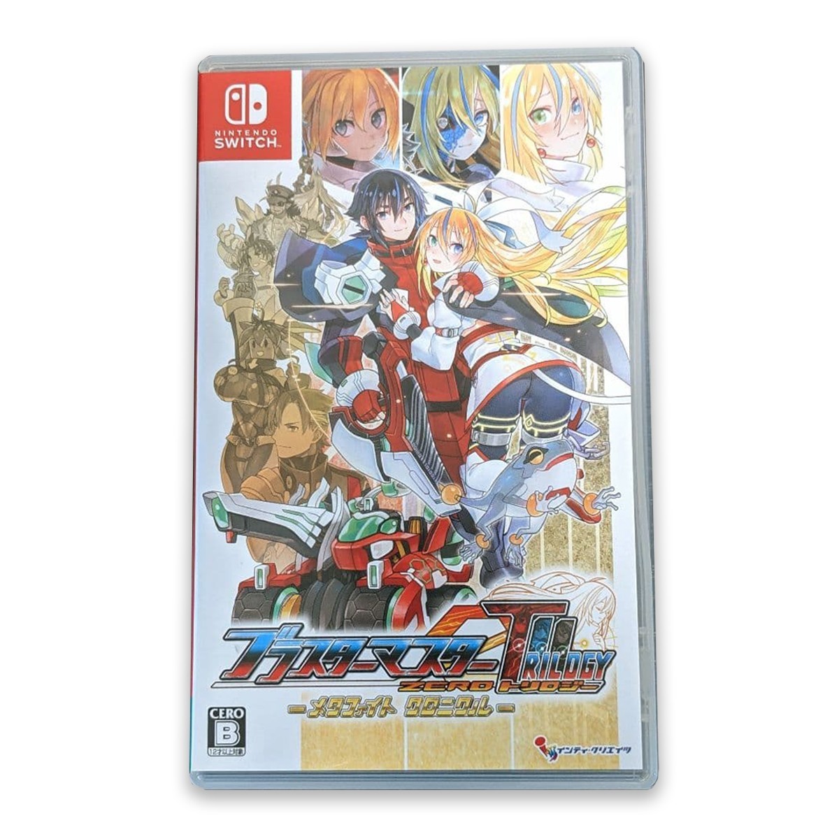 Blaster Master Zero Trilogy Metafight Chronicle Nintendo Switch Game New